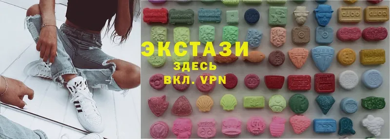 Купить закладку Сергач ГАШИШ  Марихуана  Cocaine  Меф 